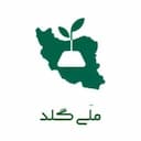 لوگو ملی‌گلد - سایت خرید طلای آنلاین