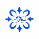 لوگو گروه زعفران سحرخیز - در اوراق بهادار مبتنی بر سپرده کالایی