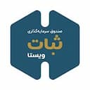 لوگو ثبات ویستا - در اوراق بهادار با درآمد ثابت