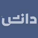 لوگو تعالی دانش مالی اسلامی - مختلط