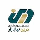 لوگو درین بها بازار - در اوراق بهادار با درآمد ثابت