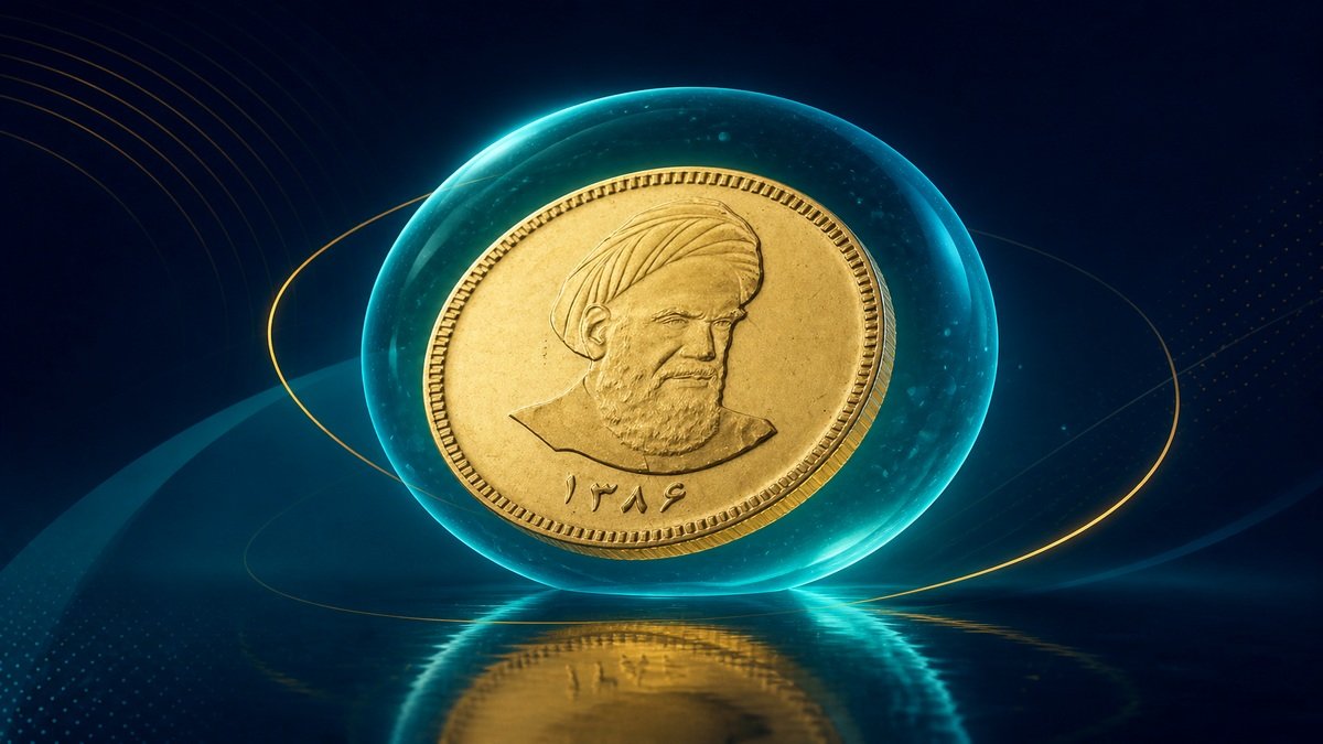 تصویر حباب سکه چیست؟ | فرمول و مقایسه با صندوق - FinAI