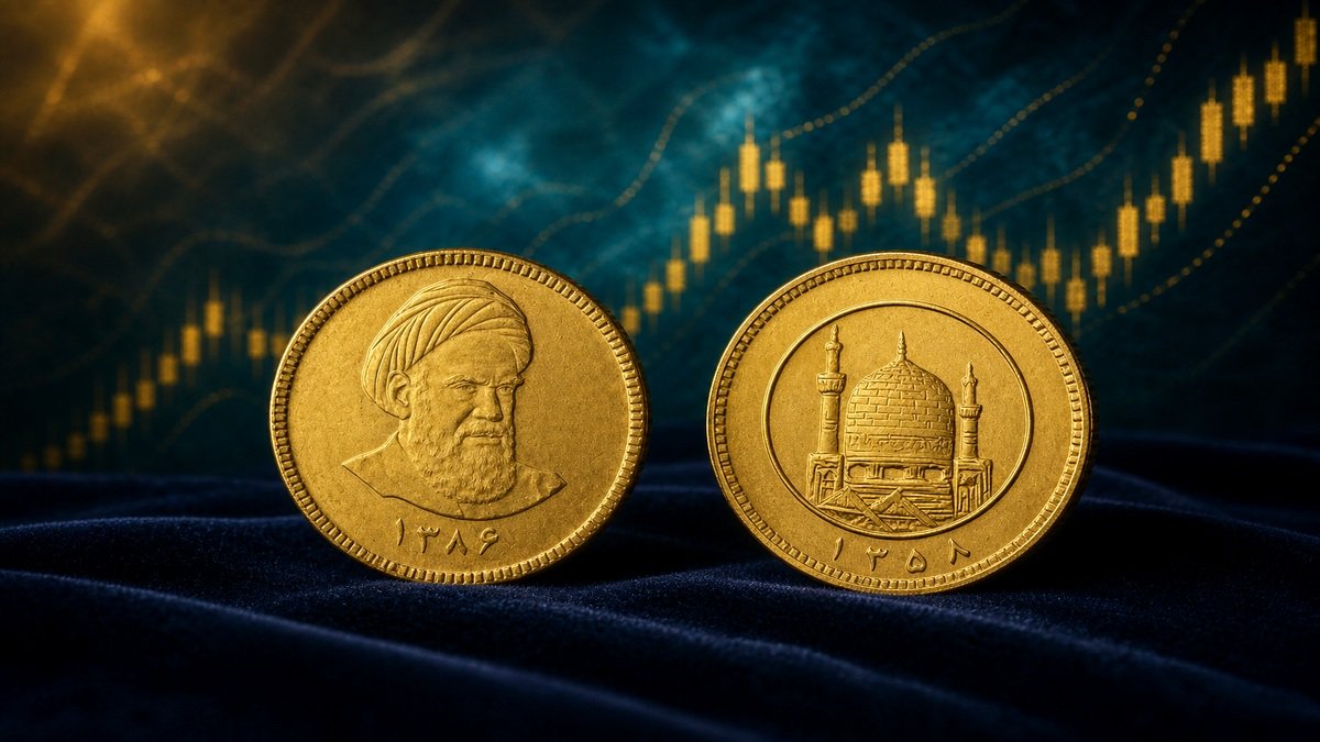 تصویر سرمایهگذاری در سکه | حباب امامی و جایگزینها - FinAI