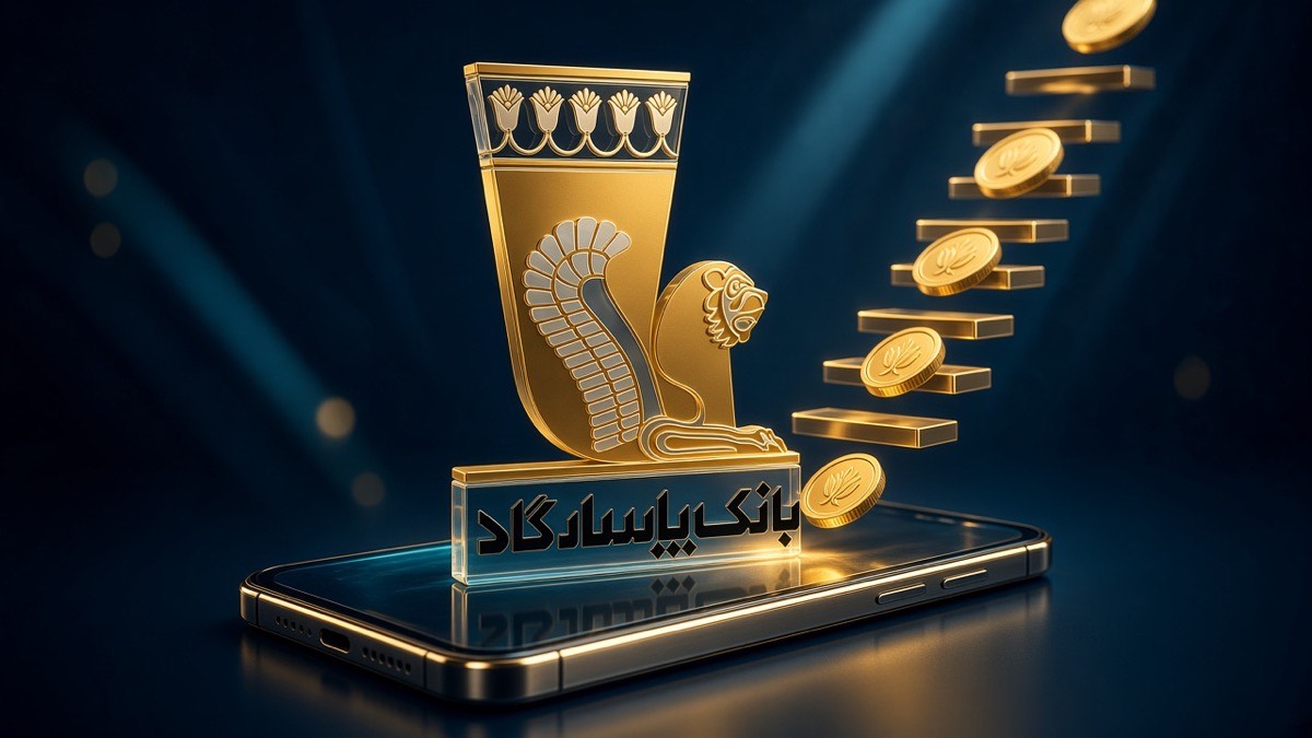 تصویر وام ویپاد ۱۴۰۵ و چرا گاهی پرداخت نمیشود - FinAI